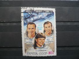 1983 m. skrydis į kosmosą "Sojuz T-7" - "Sojuz T-5