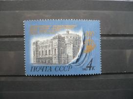 1983 m. Kirovo operos ir baleto teatro 200-osios