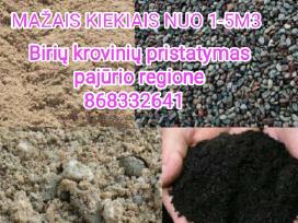 Žvyras ,skalda ,juodžemis, Įvairiais kiekiais