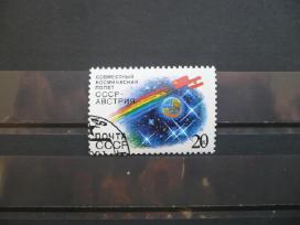 1991 m. Sovietų Sąjungos ir Austrijos kosminis