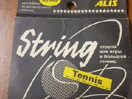 Teniso raketes stygos, antikvaras