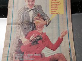 1989 1991 metų laikraščiai romanai žurnalai