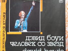 David Bowie vinilas " Starman" (1989)