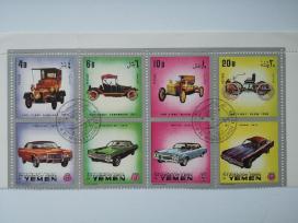 Transportas. Automobiliai. Yemen. 8 p.ž. serija