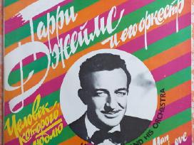 Harry James vinilas