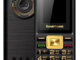 Telefonas Servo Q7 Guangphone