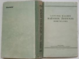 Lietuvių kalbos rašybos žodynas mokykloms 1956 met