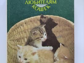 Patarimai kačių mylėtojams.(1987m.)