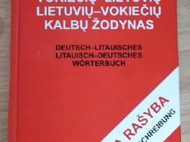 Vokiečių kalbos žodynas