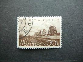1938 Metro ssr antsp. a651