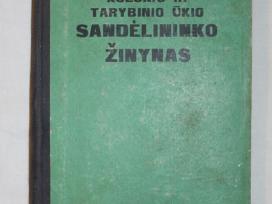 Kolūkio tarybinio ūkio sandėlininko žinynas 1962m.