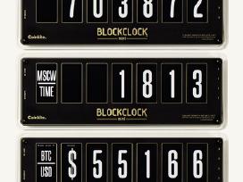 Informacinis ekranas Blockclock mini
