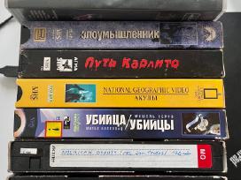 Vhs kasetės ir kt