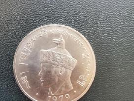 Butanas 1979m 3ngultrum Cu-ni Unc
