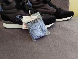 Nauji Skechers kedukai