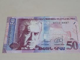 Armėnija 50 Dramų 1998m. Unc