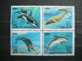 Delfinai Juros fauna Ssr 1990 svarus s6130/3