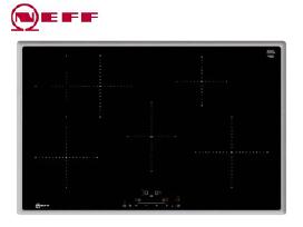 Neff indukcinės kaitlentės 80cm