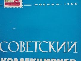 Tarybinis kolekcininkas 1966 Nr. 4
