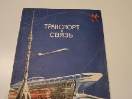 1970 m Sovetmecio originalinis komplektas 66 vnt