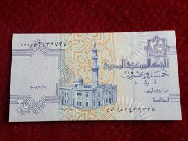 Egiptas 25 Piastrai 2008m. Unc