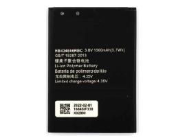 Huawei E5573 modemo baterija