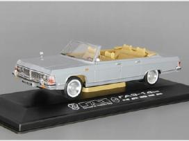 Gaz 14