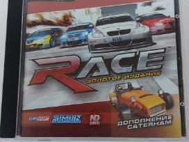 ,Race Золотое Издание.'' Pc Dvd-rom žaidimas