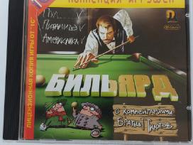 ,бильярд'' Pc CD-rom žaidimas ,1c''