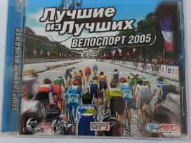 ,лучшие Из Лучших.велоспорт 2005.'' Pc CD-rom
