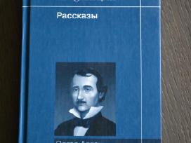 Эдгар Аллан По Рассказы
