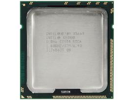 Intel Xeon E5620 2vnt.