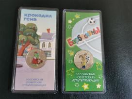 Rusija 25 rubliai spalvotos monetos kortelėje