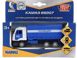 Kamaz Policija
