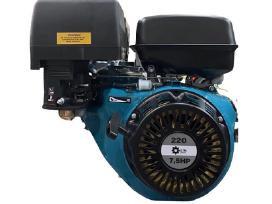Benzininis variklis Gtm 7,5 Ag