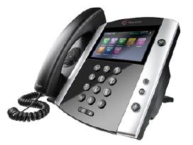 Ip telefonai Polycom Vvx 600 Poe