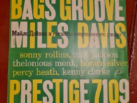 Miles Davis - Bags Groove vinyl