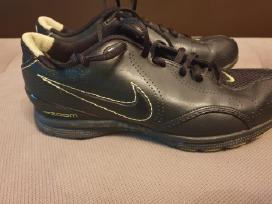 Nike kedai