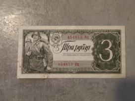 1938 m. 3 rubliai.