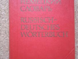 Русско-немецкий словарь,russisch-deutsches Wörterb