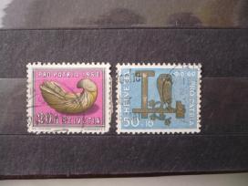 1960 Pro Patria – amatai – mineralai ir fosilijos