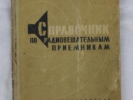 Radijo imtuvų vadovas knyga 1960 m.