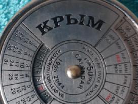 Pakabukas Krym ,Ukraine / key chain .