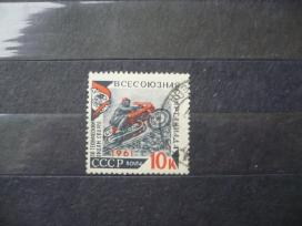 1961 sąjunginė techninio sporto spartakiada