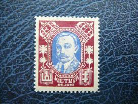Lietuva 1922 De Jure svarus lit132spv