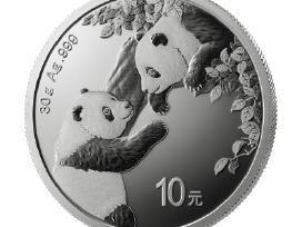 Kinija 2023 Panda Ag999 30g. -