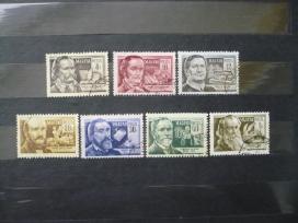 1954 Mokslininkai