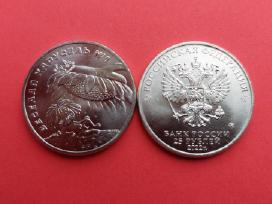 Rusija 2022m.25rub.“linksmoji karuselė“unc