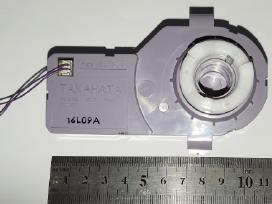 24v Dc variklis su reduktoriumi - D127-3201