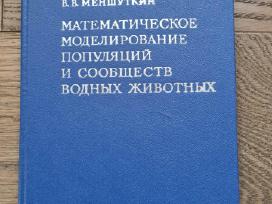 Математическое моделирование популяций (rusų k.)